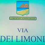 Al Vico Dei Limoni *