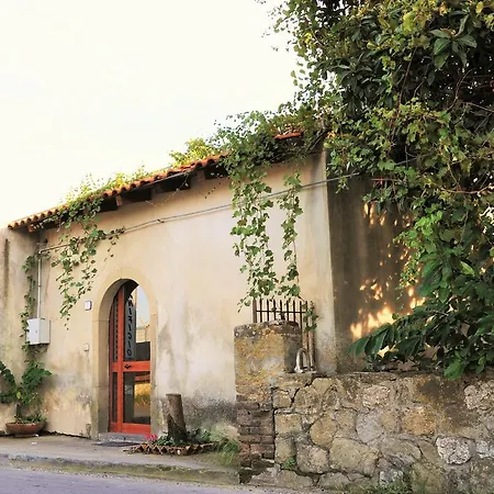 Al Vico Dei Limoni * SantʼAlessio Siculo
